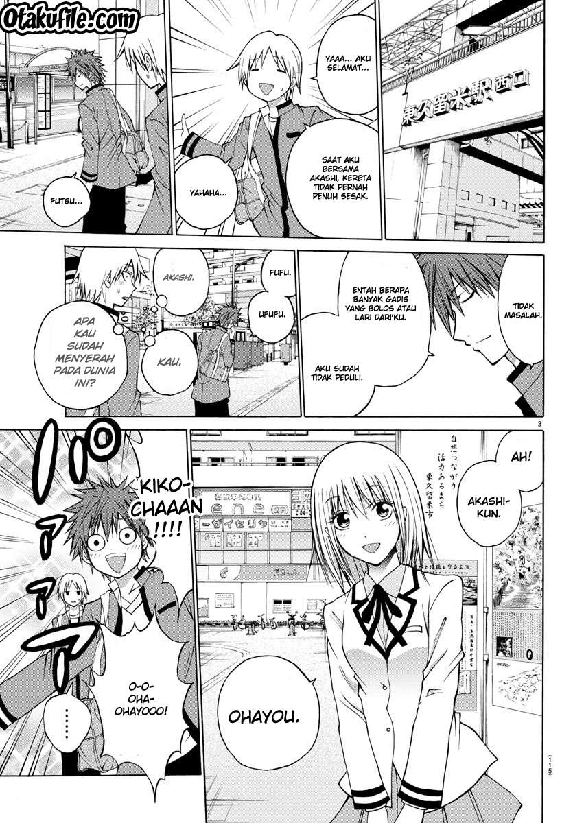 Lovecome Like A Demon Chapter 4 - halaman 4