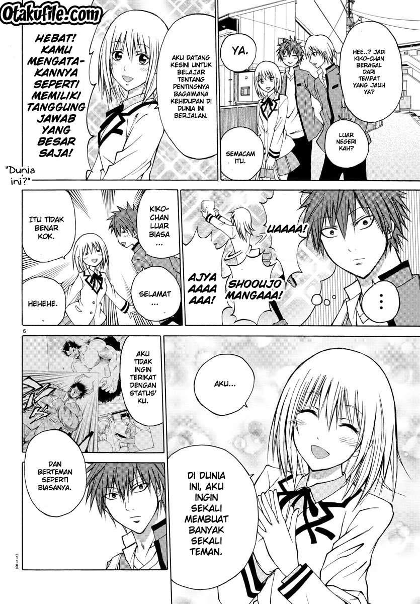 Lovecome Like A Demon Chapter 4 - halaman 7