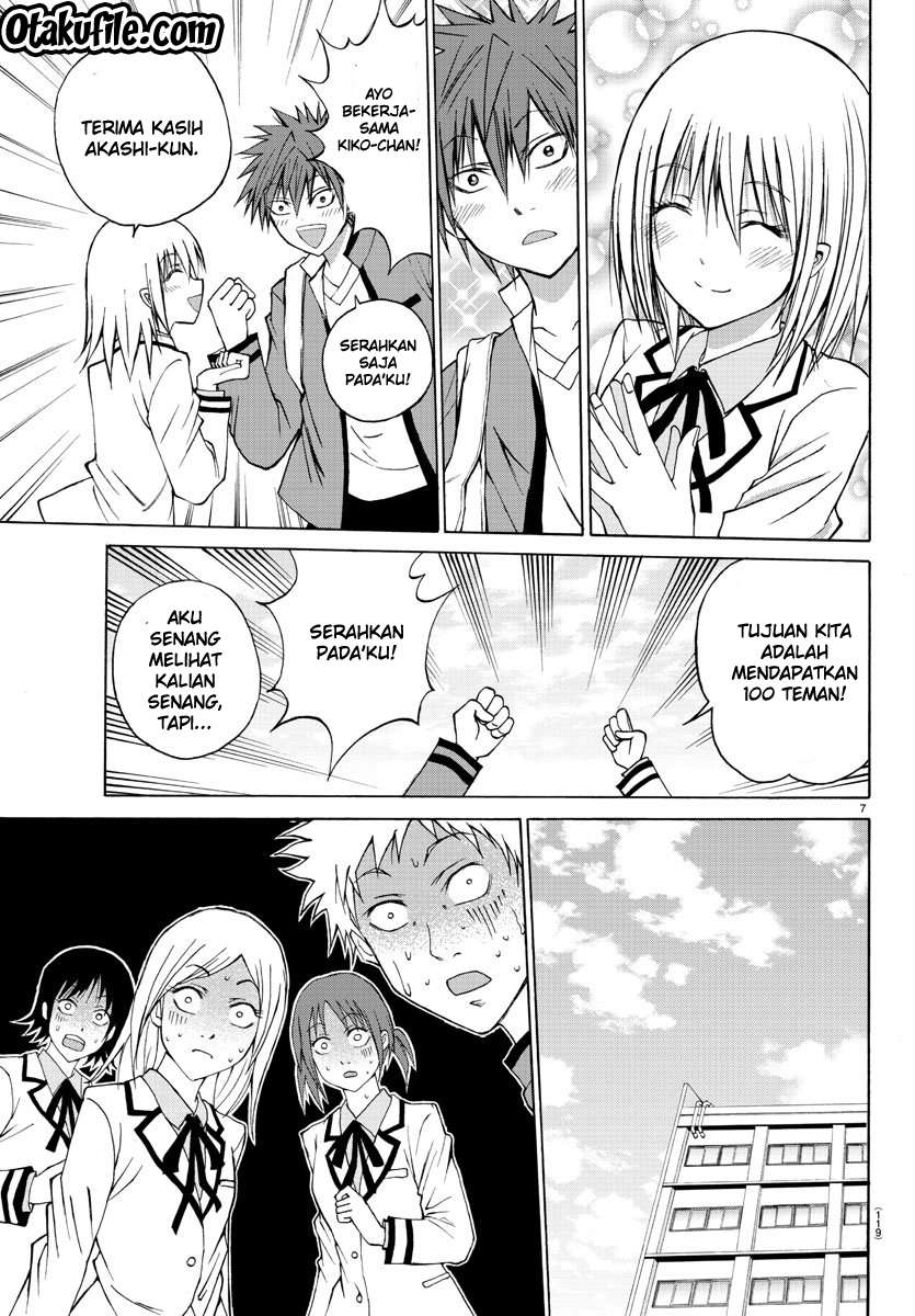 Lovecome Like A Demon Chapter 4 - halaman 8