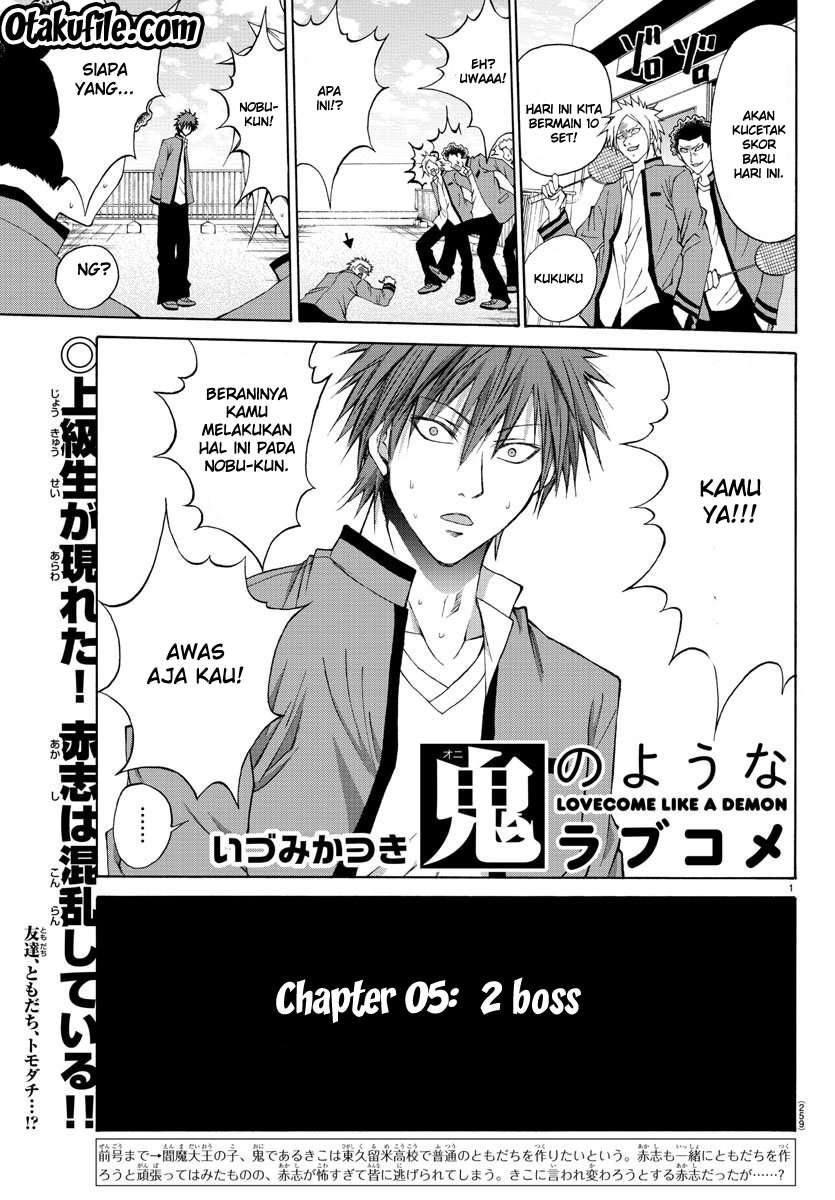 Lovecome Like A Demon Chapter 5 - halaman 1