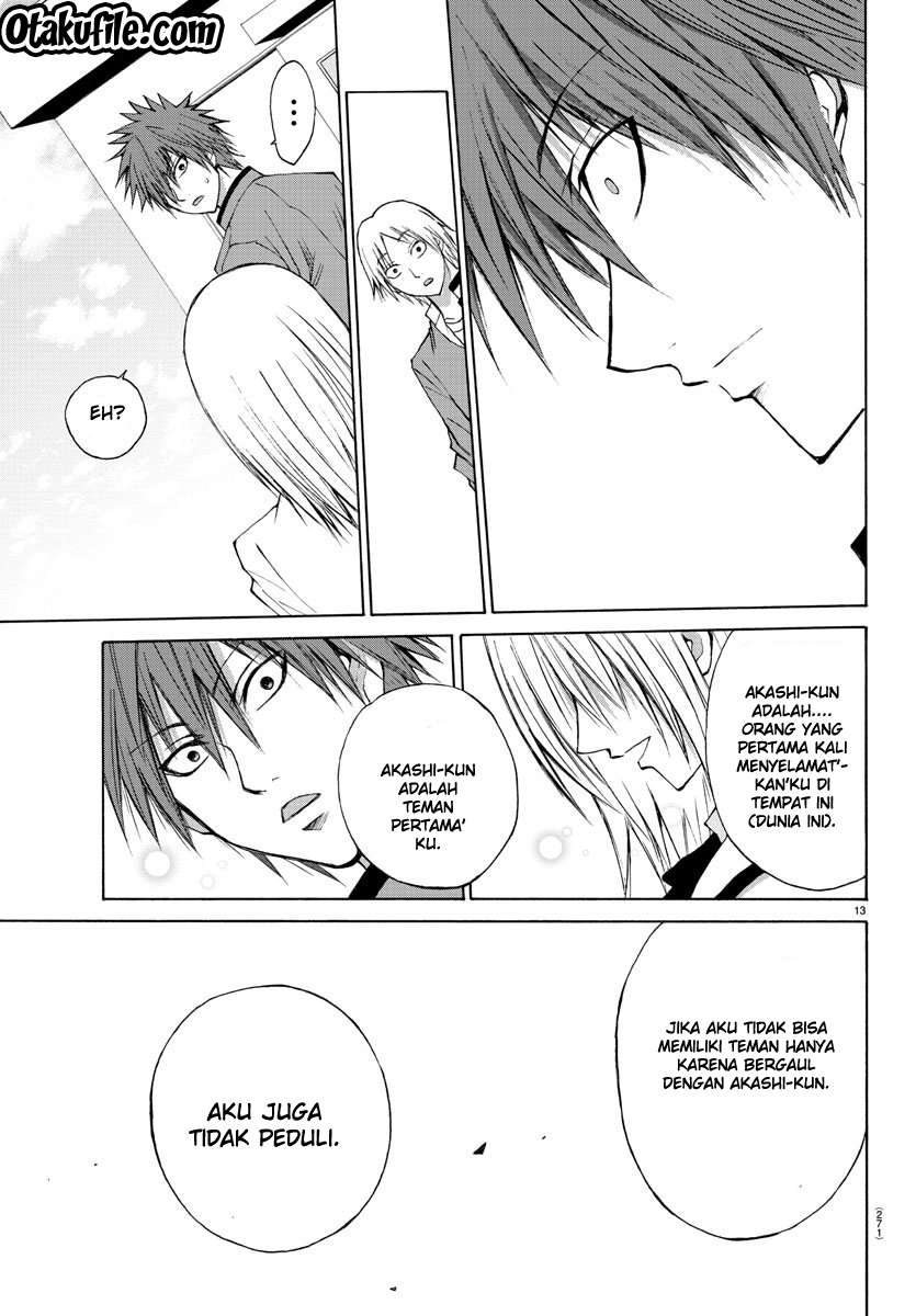 Lovecome Like A Demon Chapter 5 - halaman 12