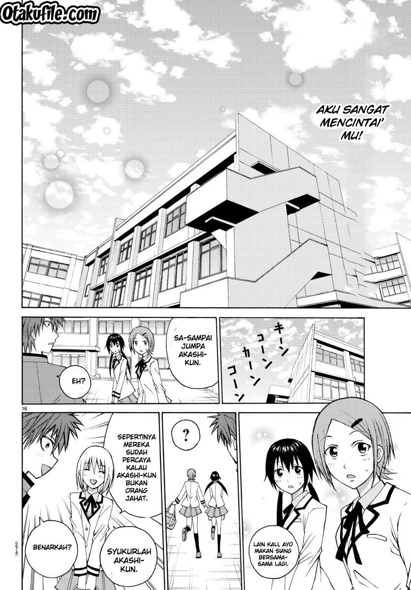 Lovecome Like A Demon Chapter 5 - halaman 15
