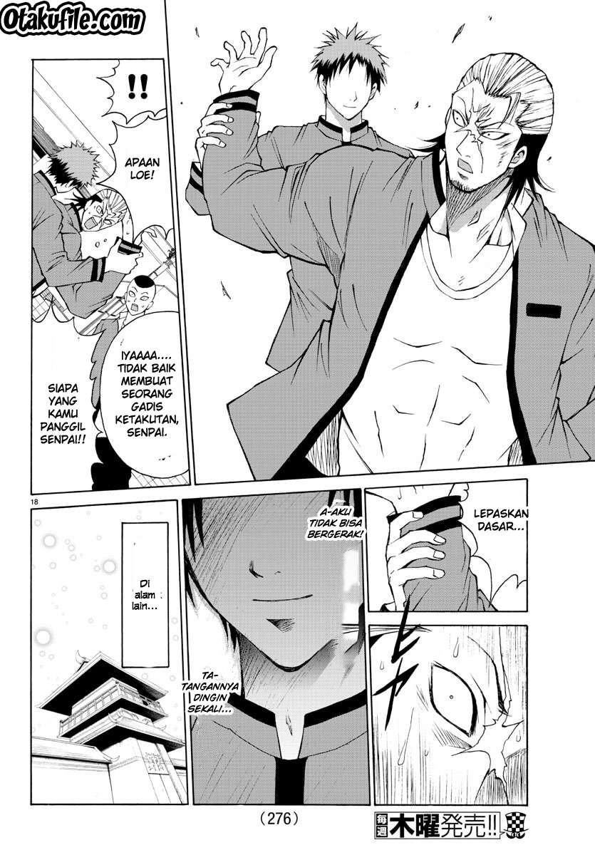 Lovecome Like A Demon Chapter 5 - halaman 17