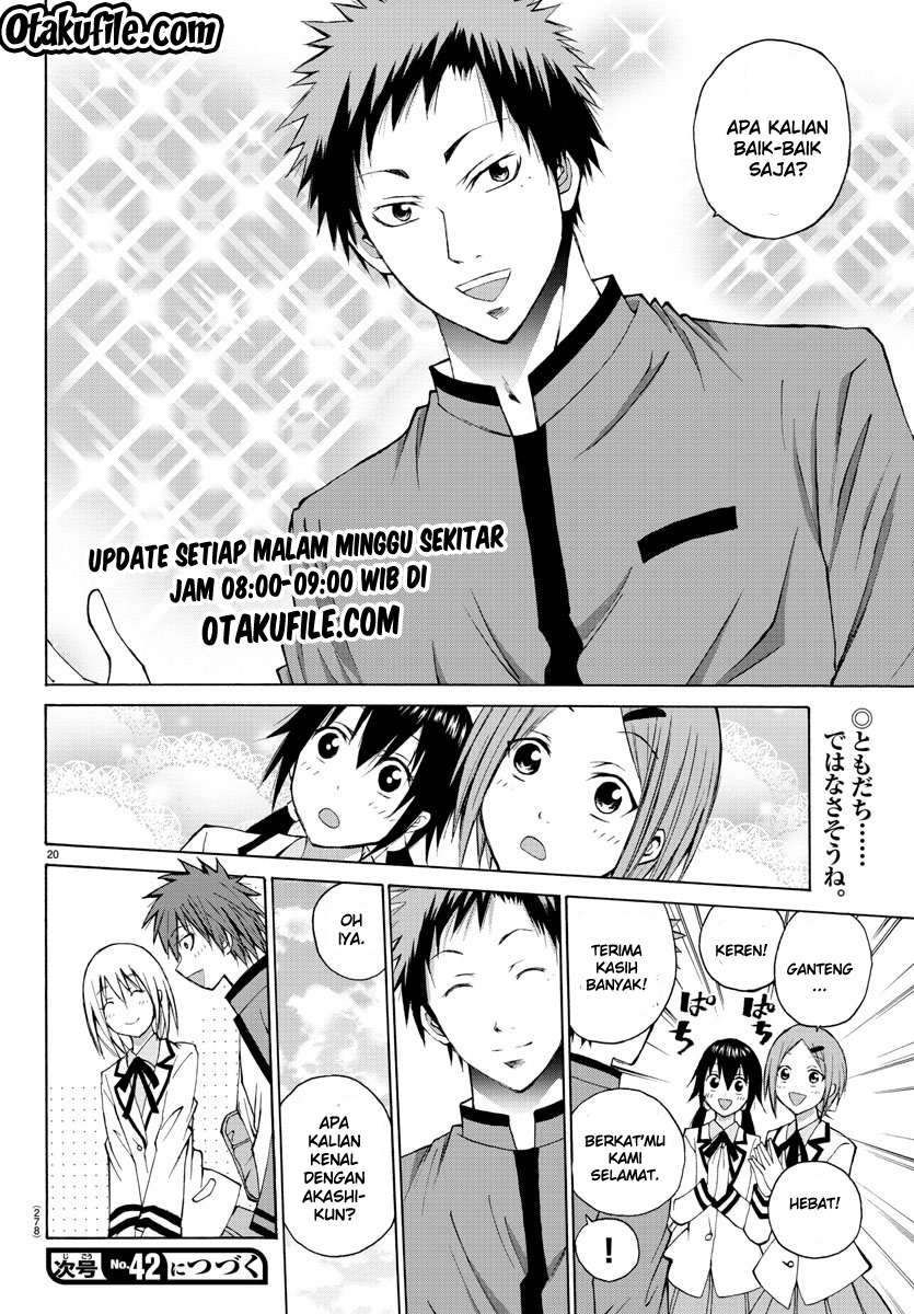 Lovecome Like A Demon Chapter 5 - halaman 19