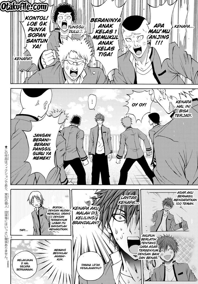Lovecome Like A Demon Chapter 5 - halaman 2