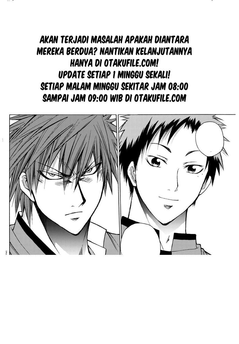 Lovecome Like A Demon Chapter 5 - halaman 20