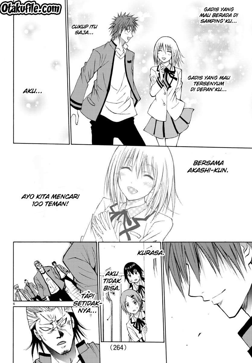 Lovecome Like A Demon Chapter 5 - halaman 6