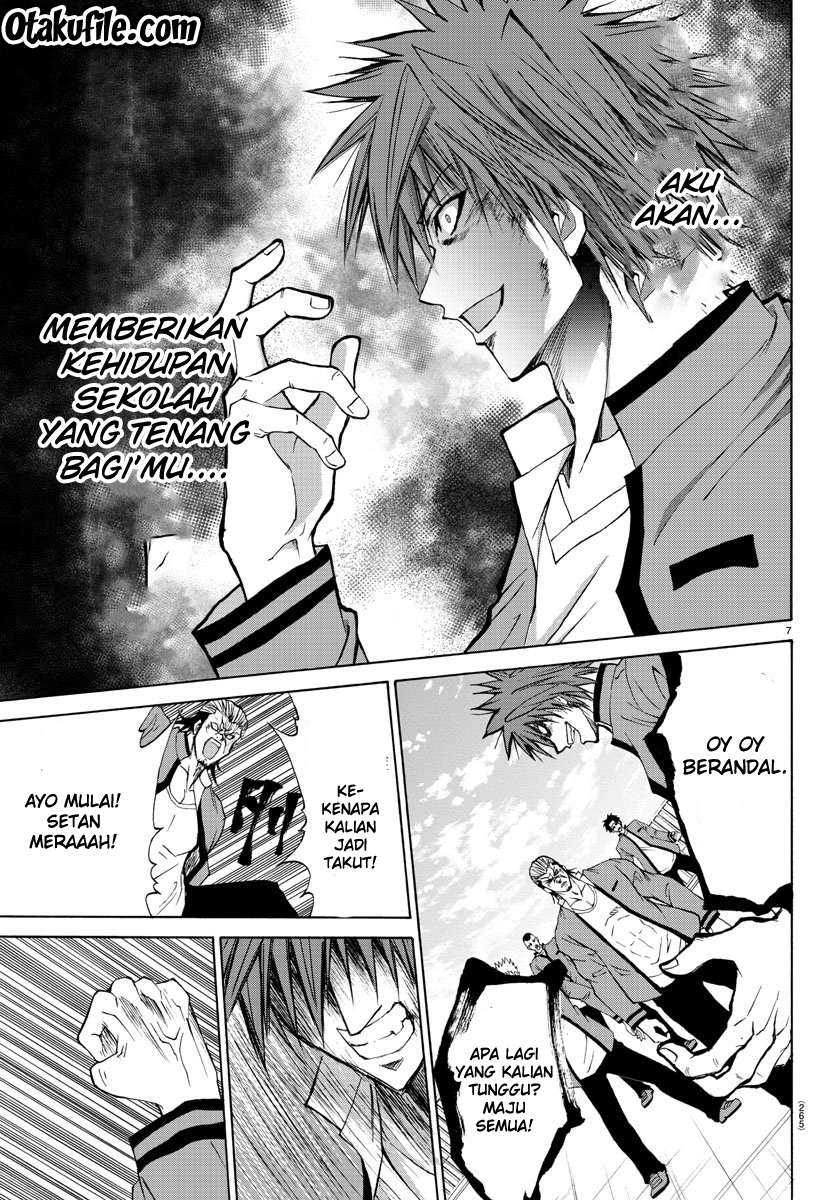 Lovecome Like A Demon Chapter 5 - halaman 7