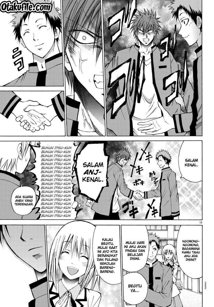 Lovecome Like A Demon Chapter 6 - halaman 14