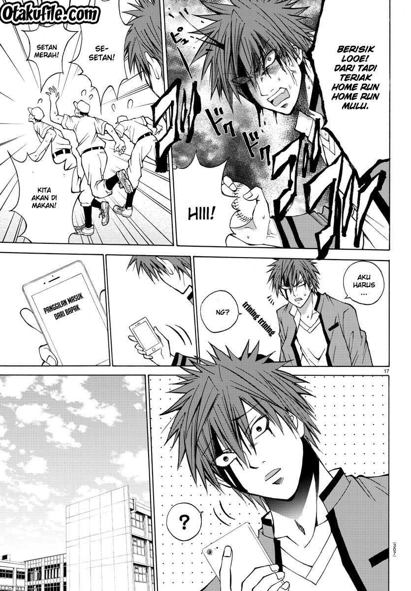 Lovecome Like A Demon Chapter 6 - halaman 18