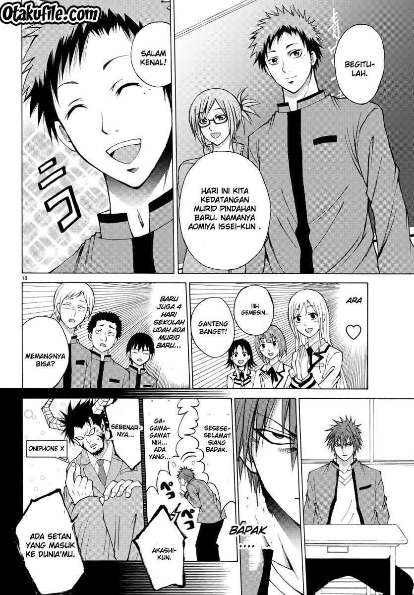 Lovecome Like A Demon Chapter 6 - halaman 19