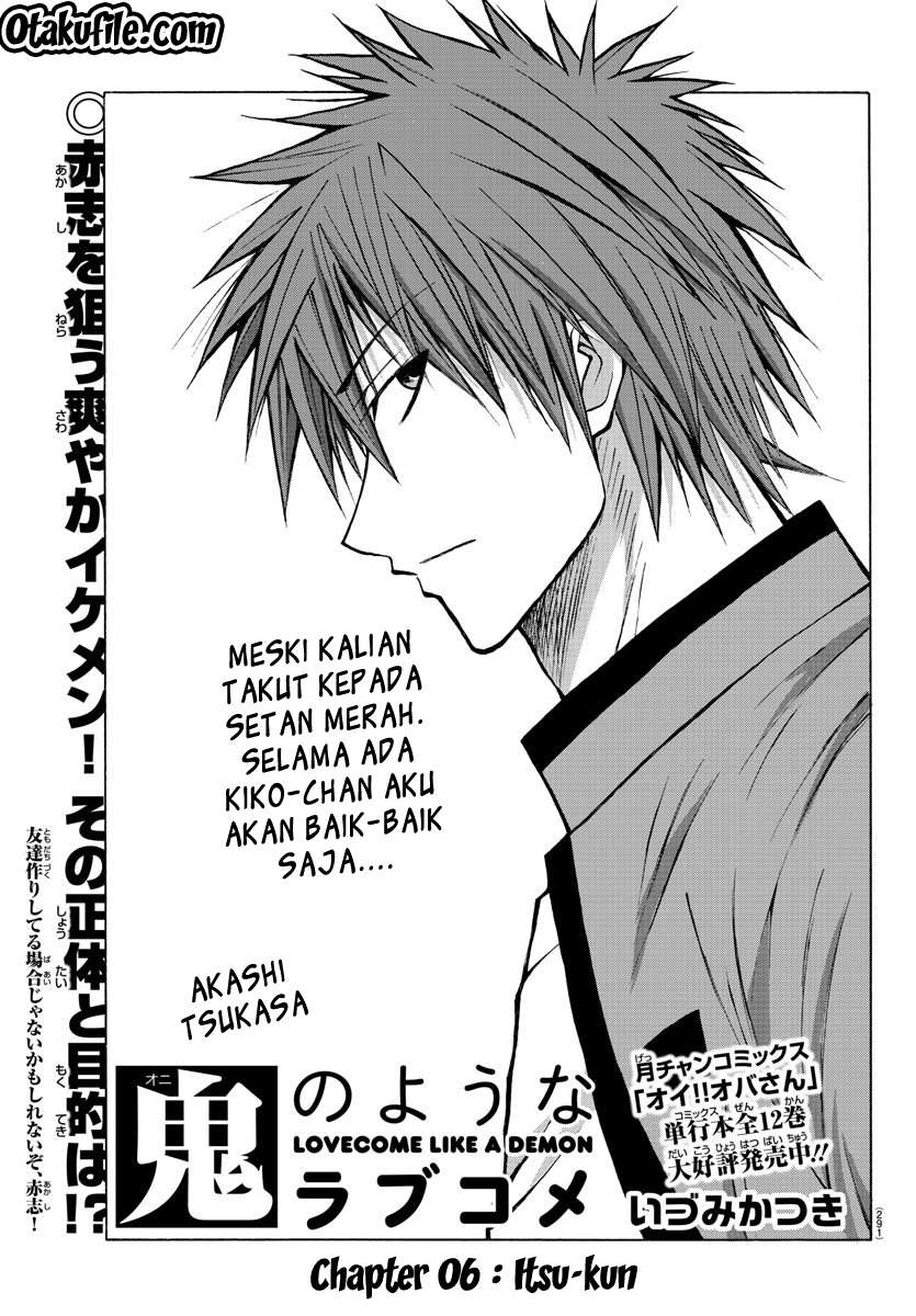 Lovecome Like A Demon Chapter 6 - halaman 2