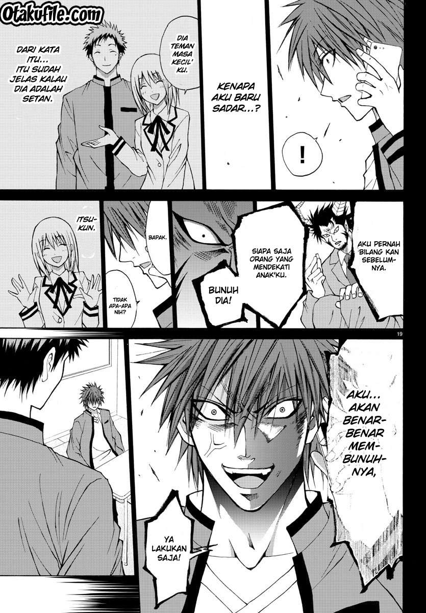 Lovecome Like A Demon Chapter 6 - halaman 20