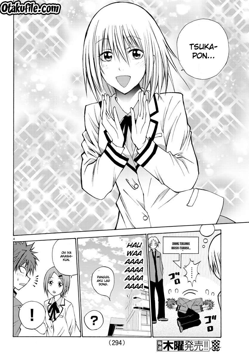 Lovecome Like A Demon Chapter 6 - halaman 5