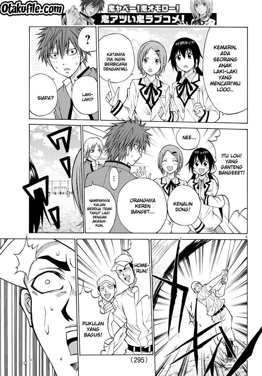 Lovecome Like A Demon Chapter 6 - halaman 6