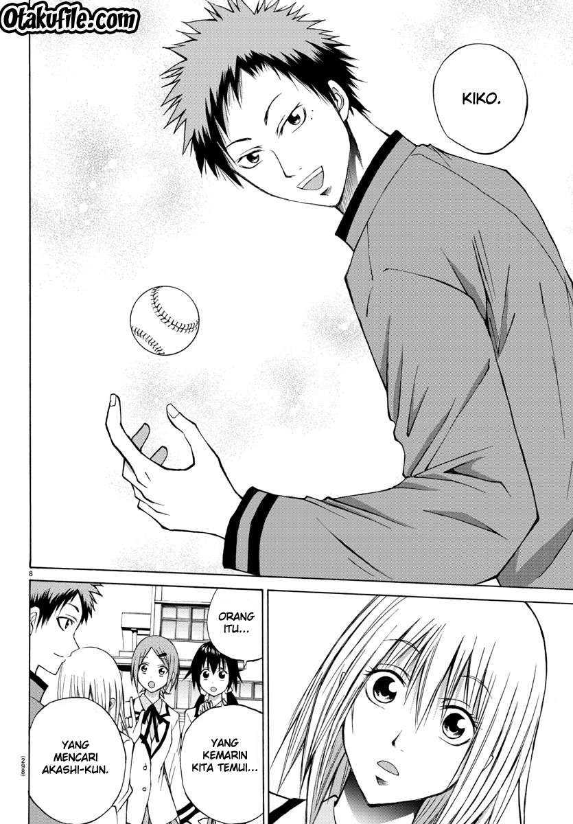 Lovecome Like A Demon Chapter 6 - halaman 9