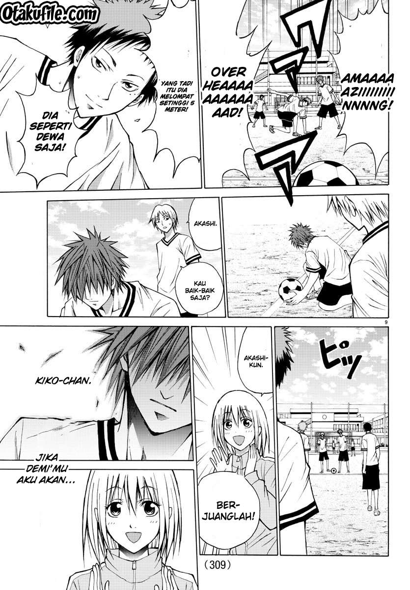Lovecome Like A Demon Chapter 7 - halaman 10