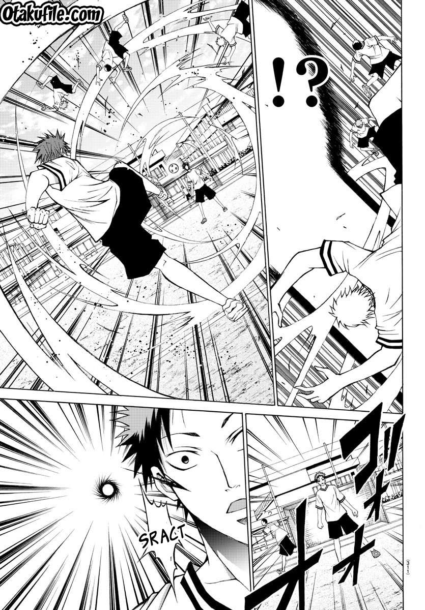 Lovecome Like A Demon Chapter 7 - halaman 12