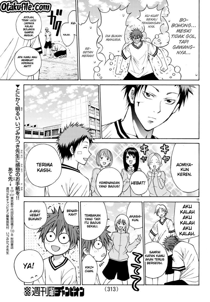 Lovecome Like A Demon Chapter 7 - halaman 14