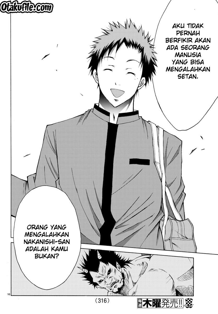 Lovecome Like A Demon Chapter 7 - halaman 17