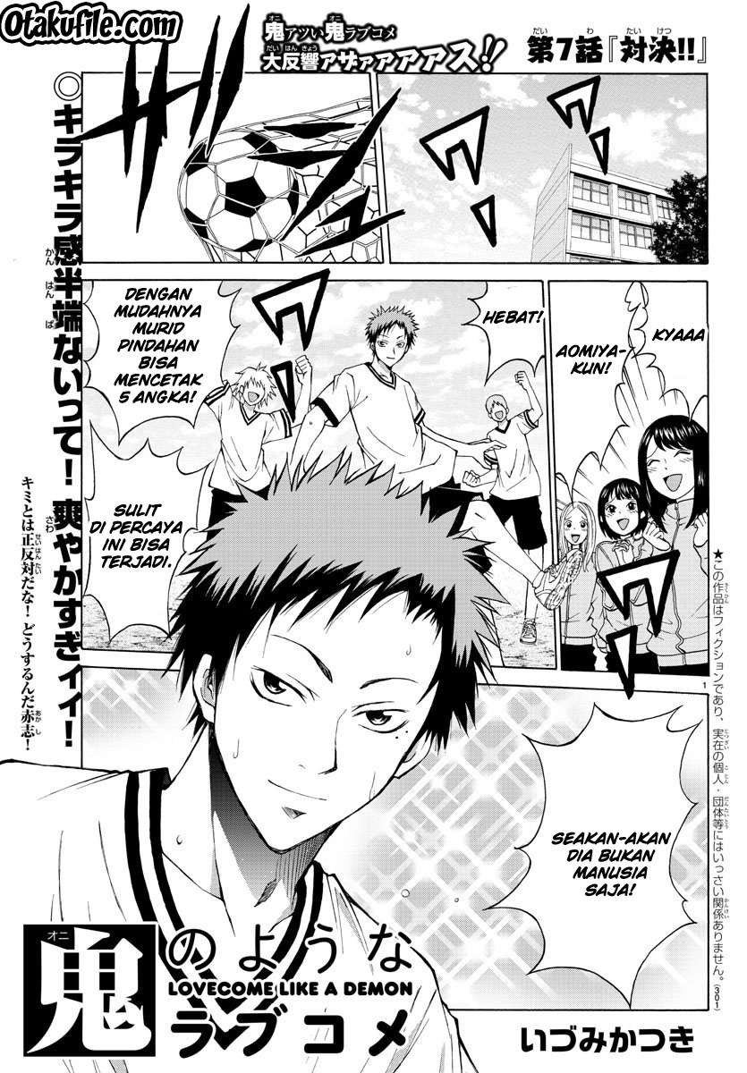 Lovecome Like A Demon Chapter 7 - halaman 2