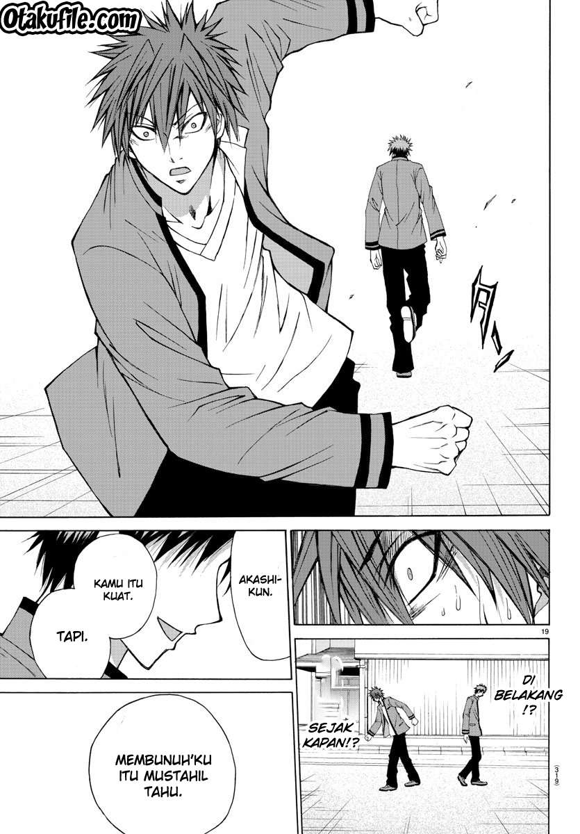 Lovecome Like A Demon Chapter 7 - halaman 20