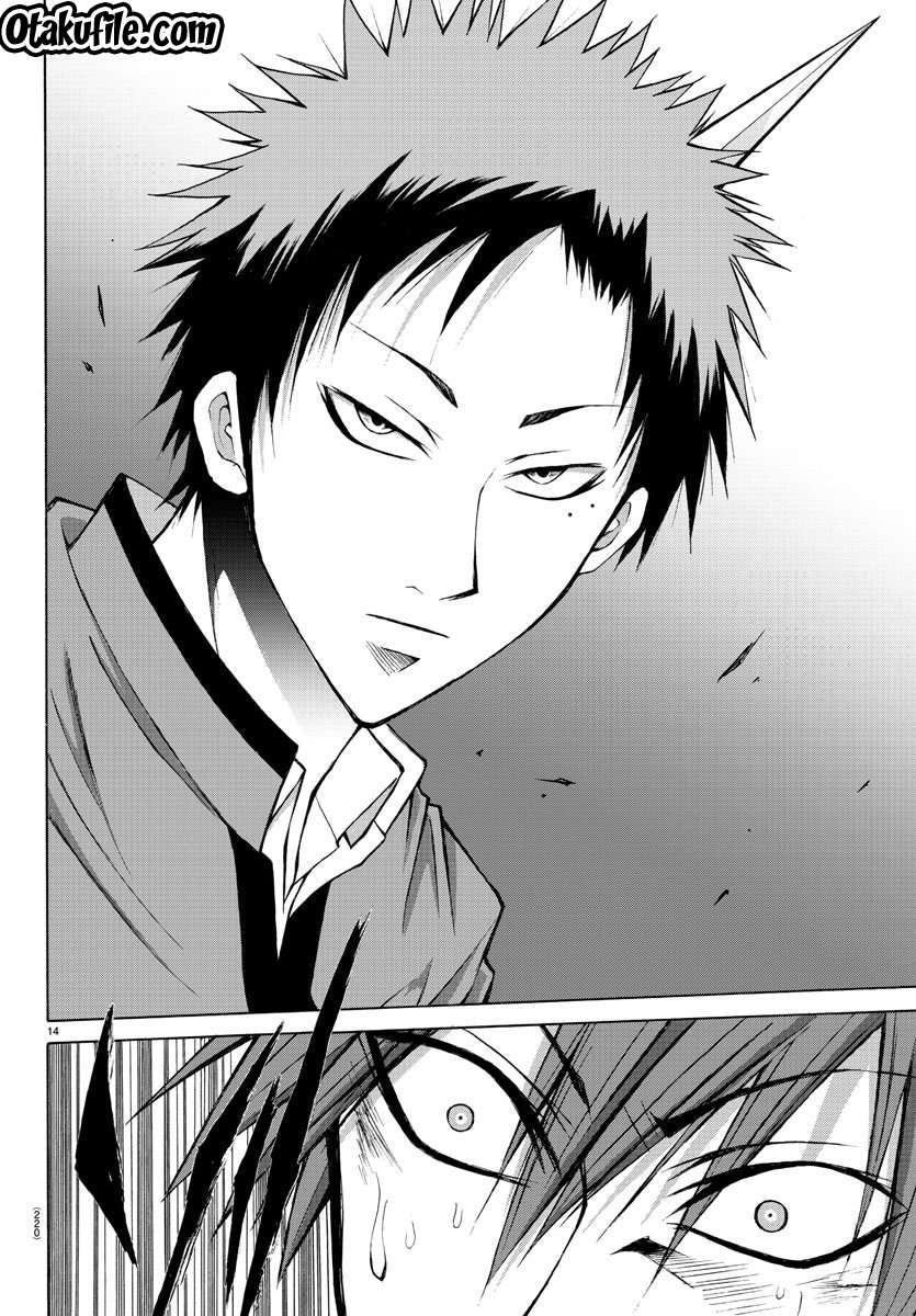 Lovecome Like A Demon Chapter 8 - halaman 15