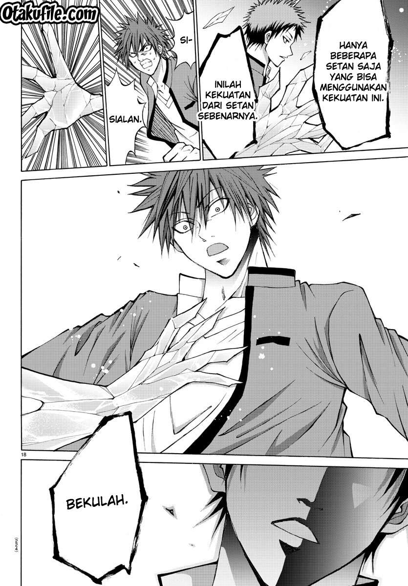 Lovecome Like A Demon Chapter 8 - halaman 18