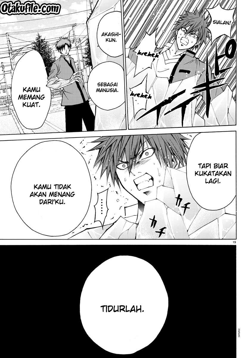 Lovecome Like A Demon Chapter 8 - halaman 19