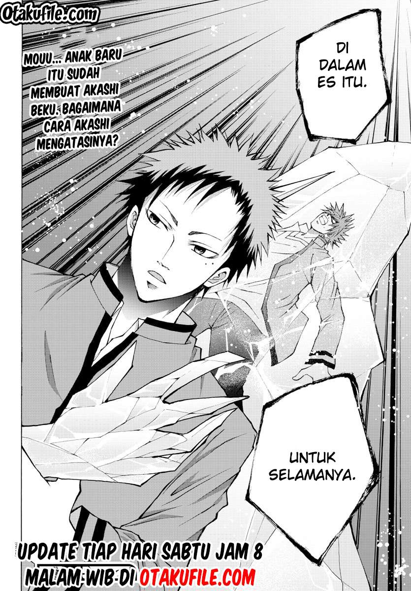Lovecome Like A Demon Chapter 8 - halaman 20