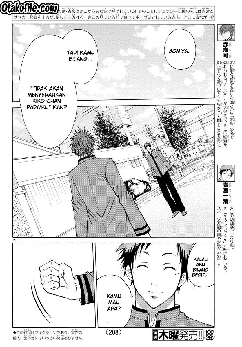 Lovecome Like A Demon Chapter 8 - halaman 3