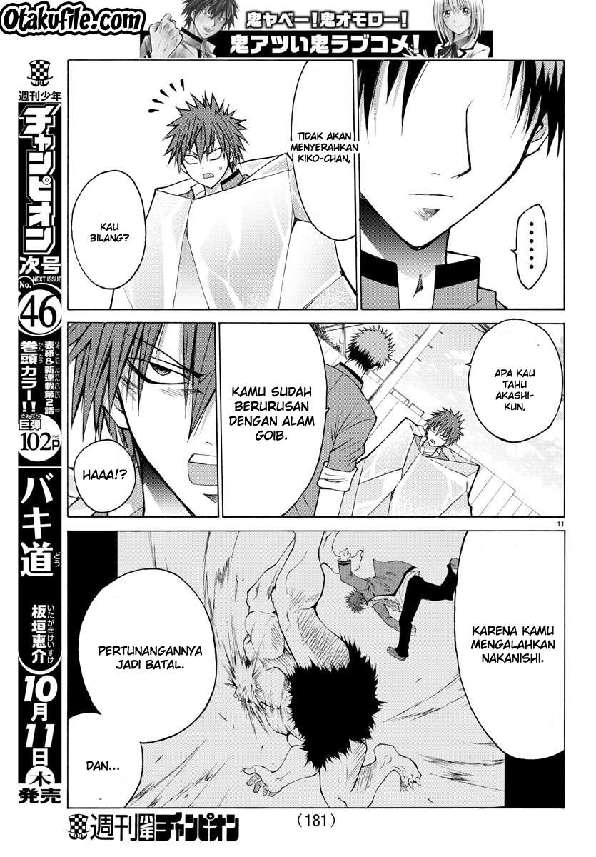 Lovecome Like A Demon Chapter 9 - halaman 12