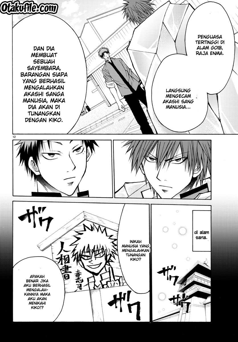 Lovecome Like A Demon Chapter 9 - halaman 13