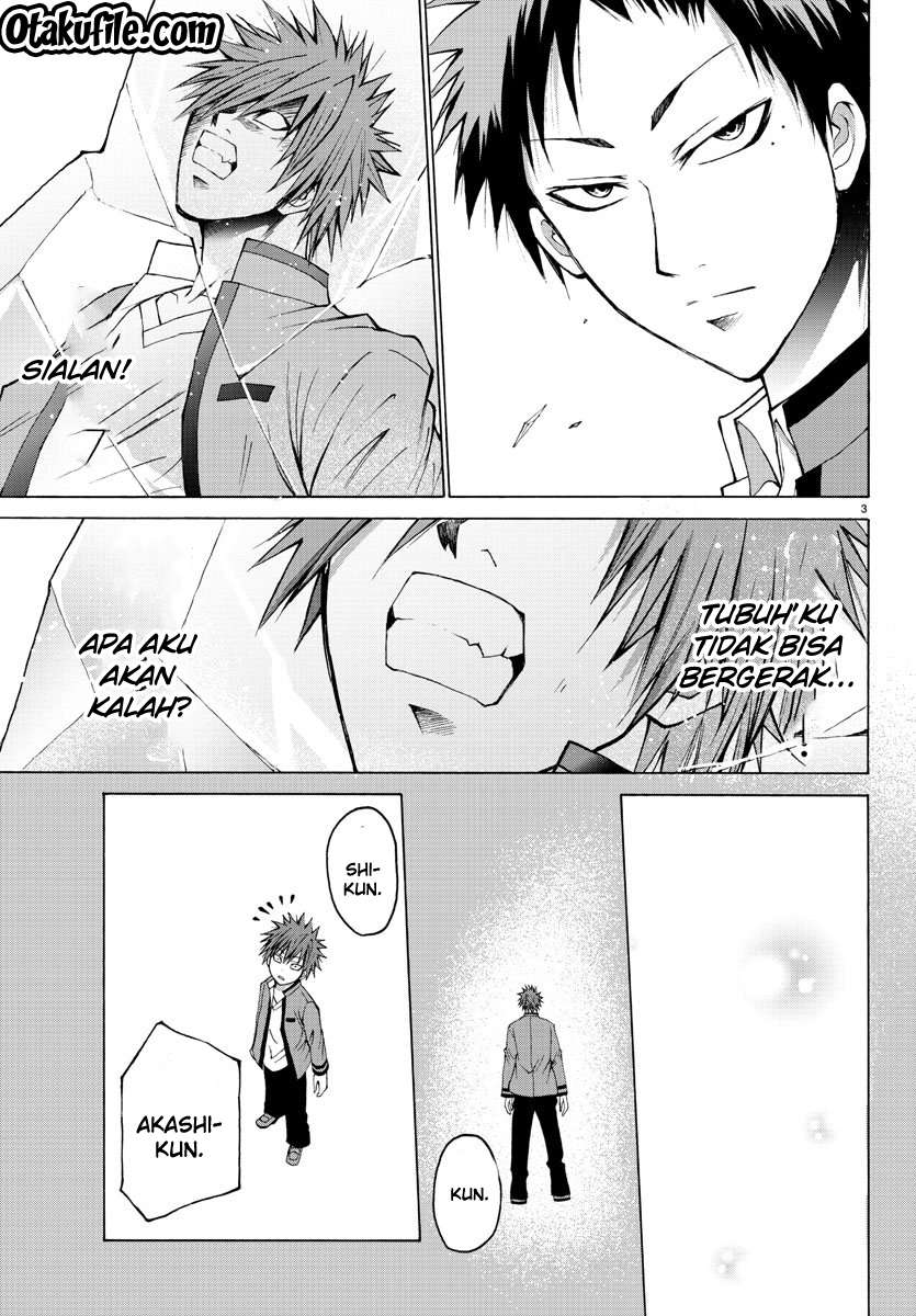 Lovecome Like A Demon Chapter 9 - halaman 4