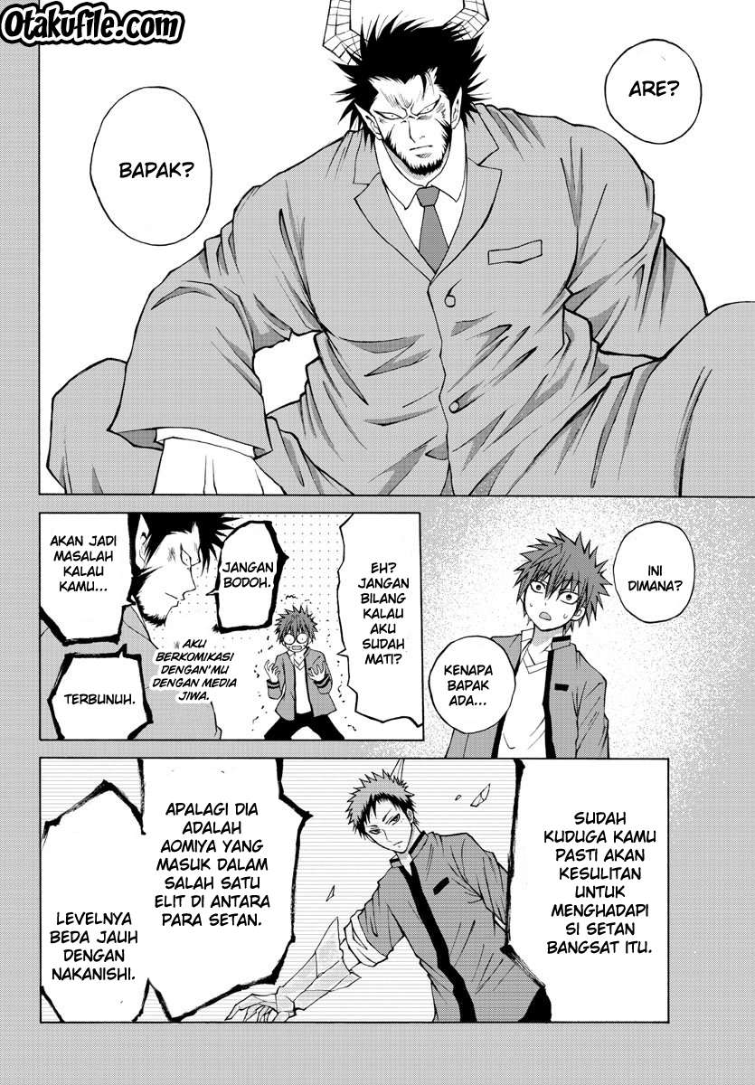 Lovecome Like A Demon Chapter 9 - halaman 5