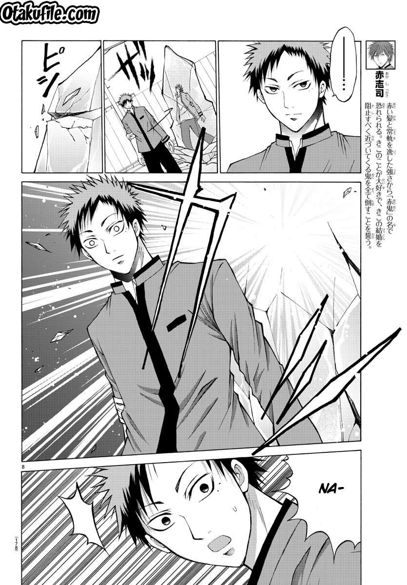 Lovecome Like A Demon Chapter 9 - halaman 9
