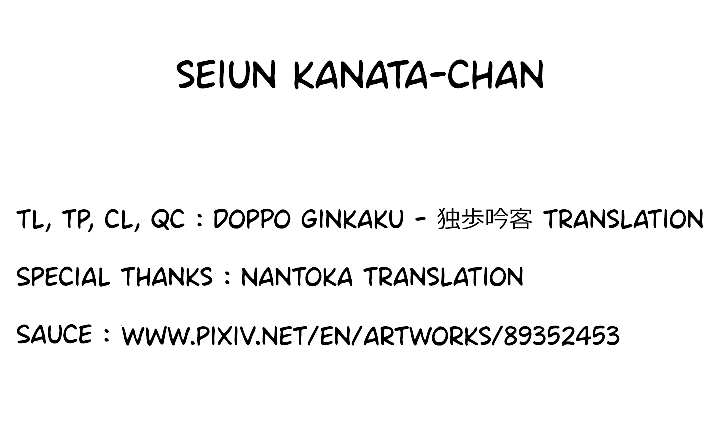 LoveLive! Nijigasaki High School Idol Club Chapter 2 - halaman 3