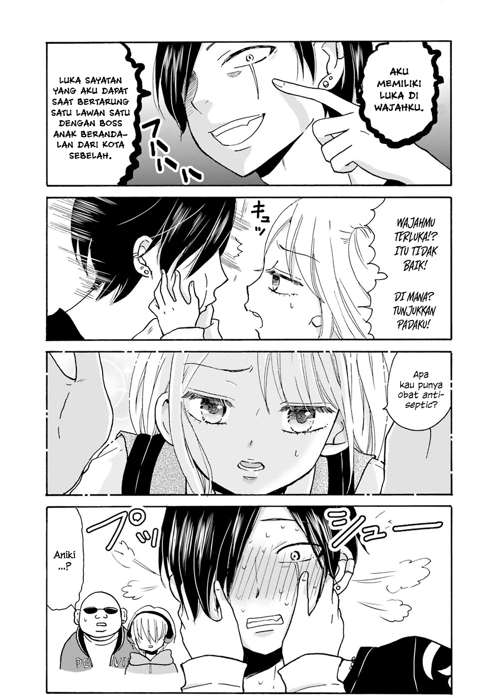 Love's in Sight! Chapter 1 - halaman 10