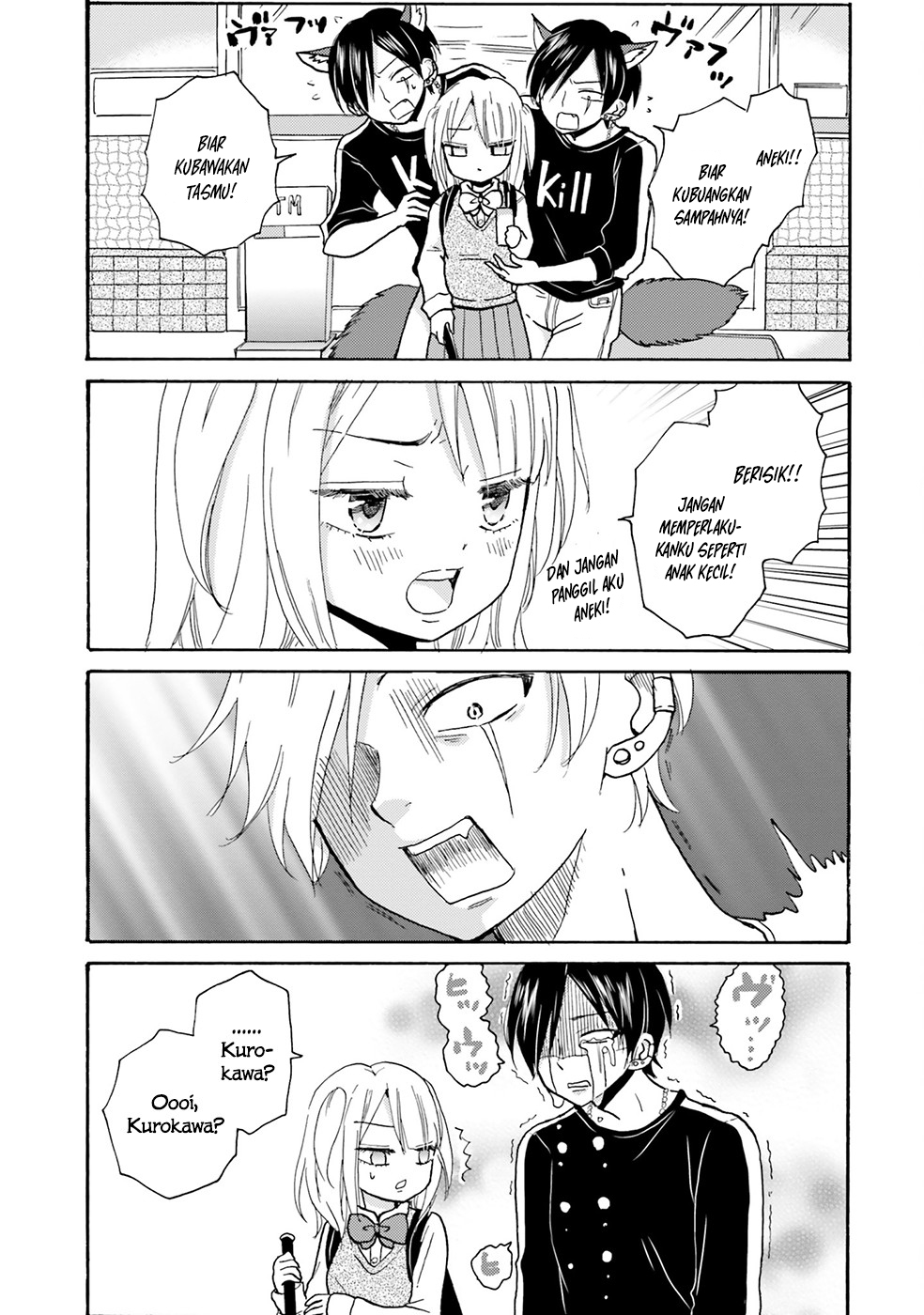 Love's in Sight! Chapter 1 - halaman 12
