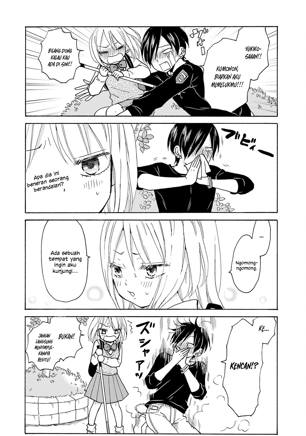 Love's in Sight! Chapter 1 - halaman 15