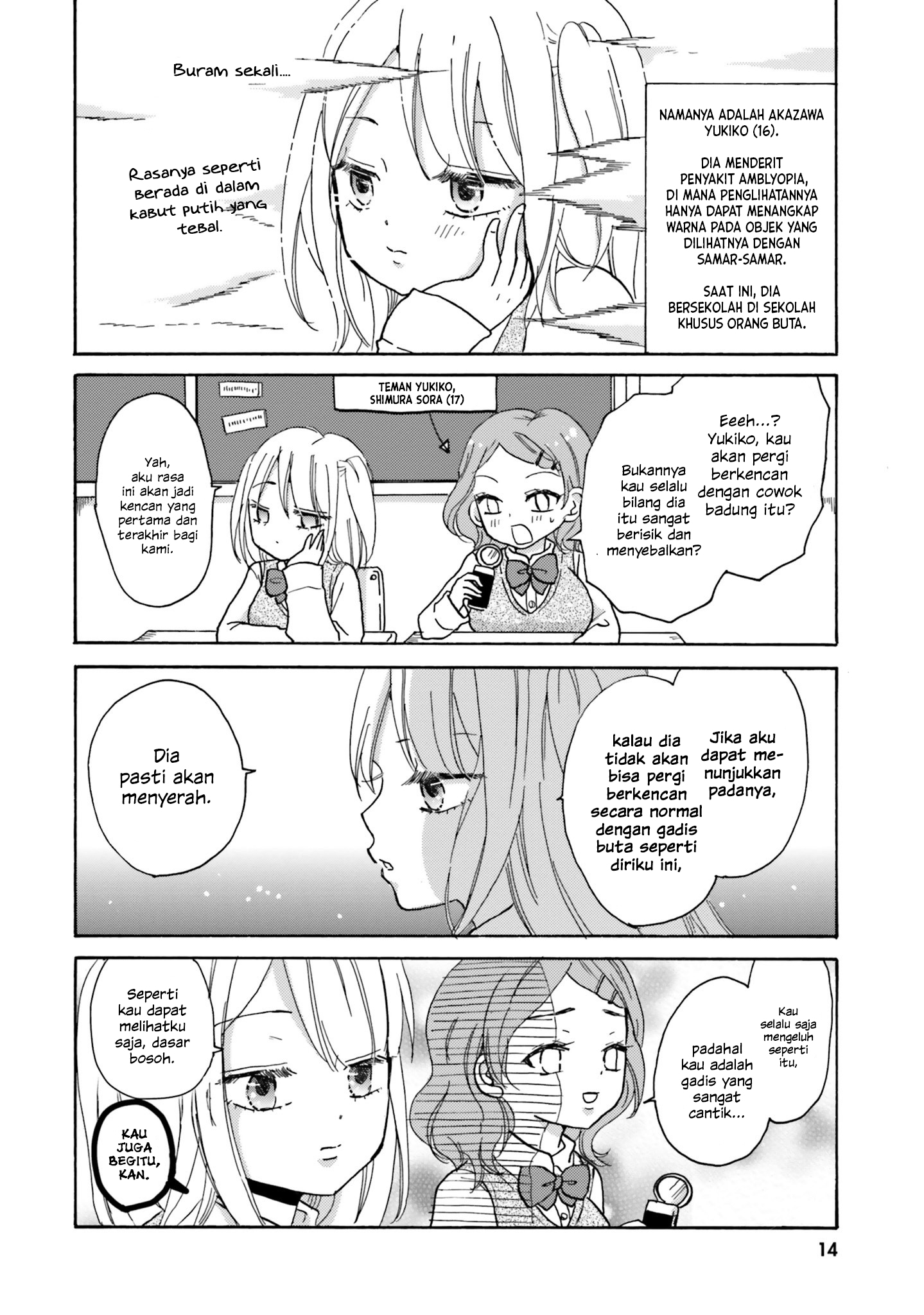 Love's in Sight! Chapter 2 - halaman 4