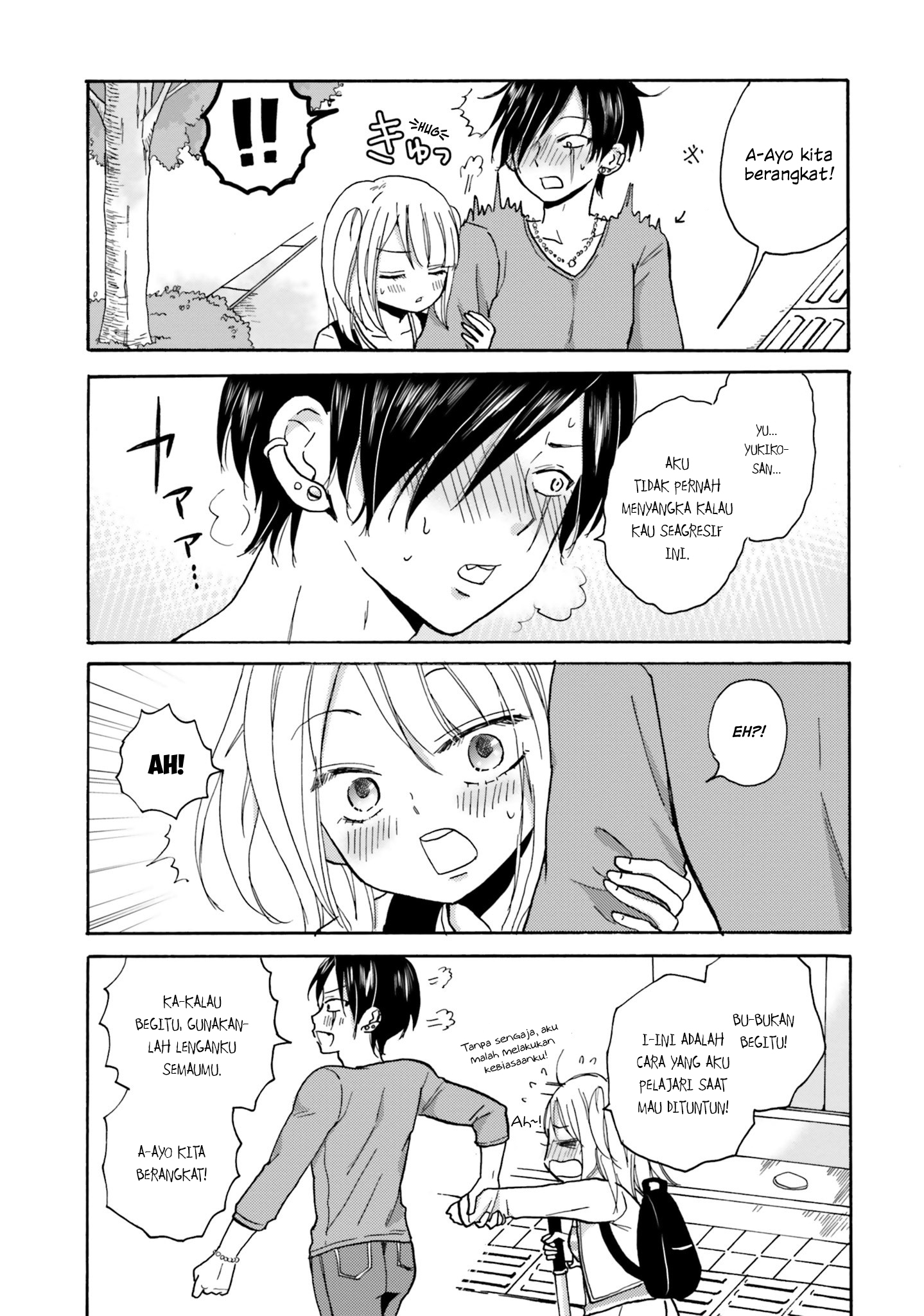 Love's in Sight! Chapter 2 - halaman 7