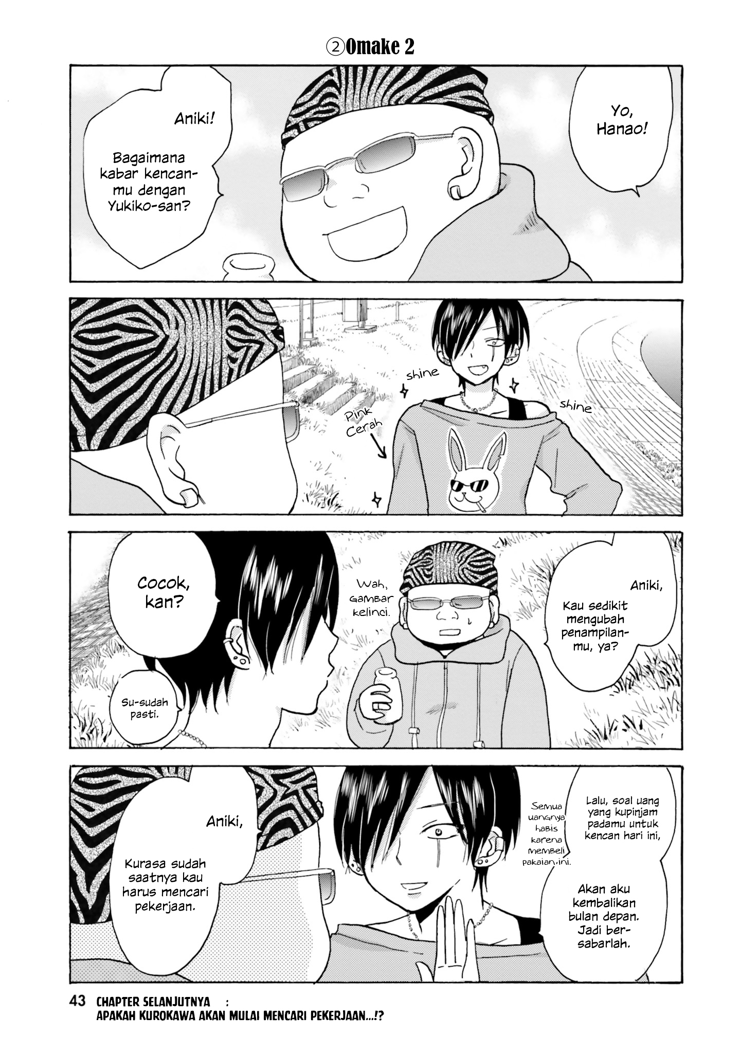 Love's in Sight! Chapter 5 - halaman 11
