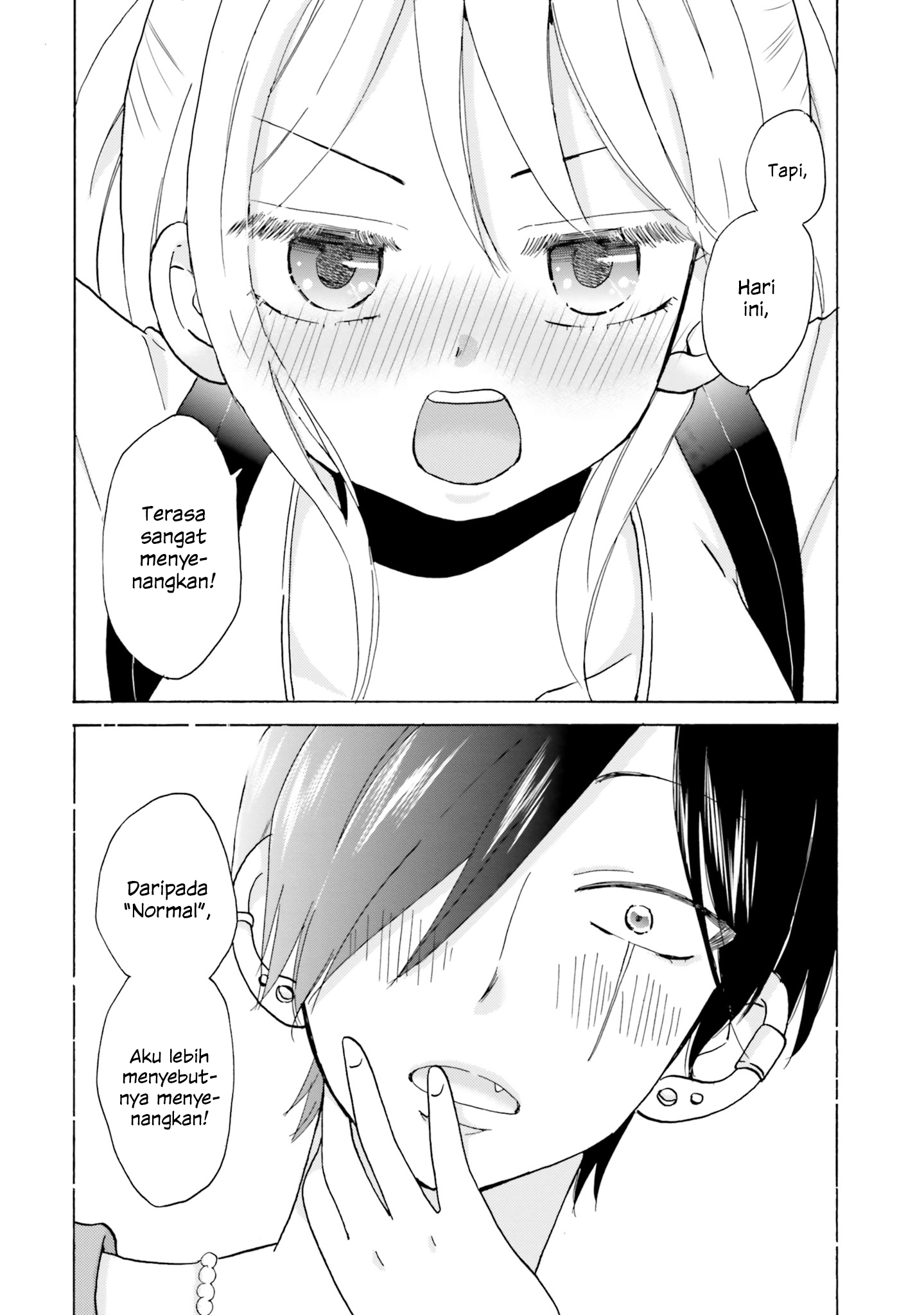 Love's in Sight! Chapter 5 - halaman 8