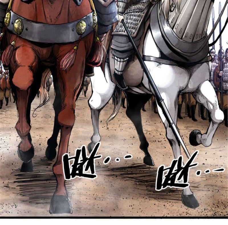 Lu Bu’s Life Simulator Chapter 1 - halaman 18