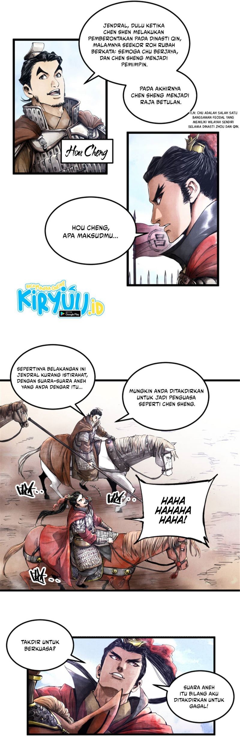 Lu Bu’s Life Simulator Chapter 1 - halaman 19