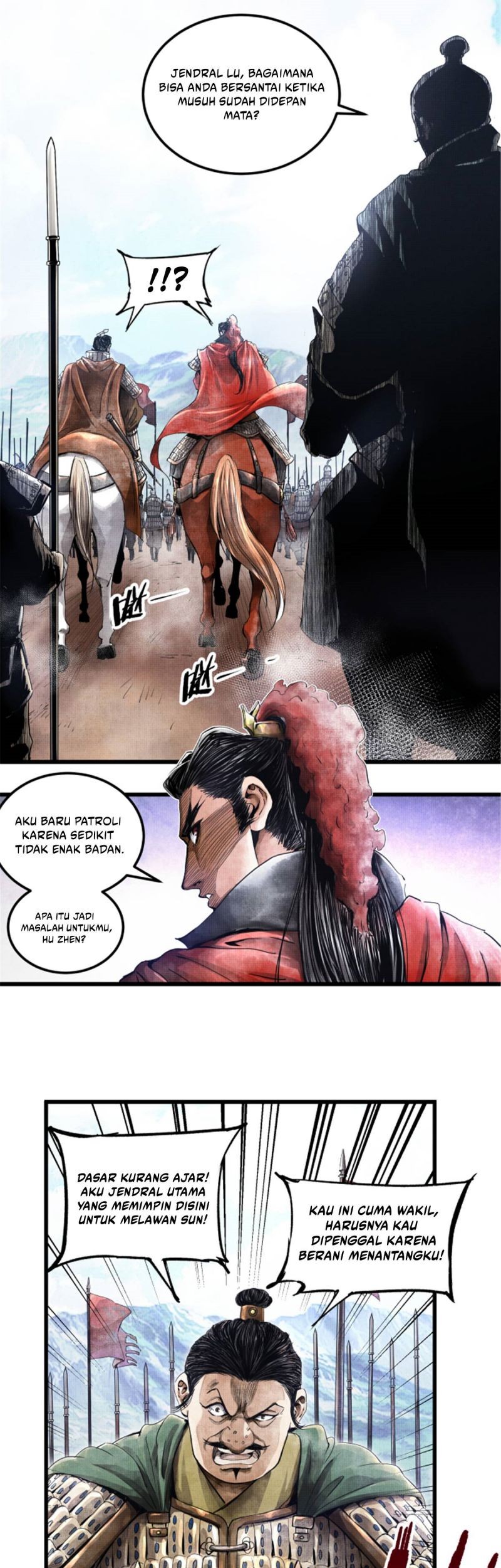 Lu Bu’s Life Simulator Chapter 1 - halaman 21