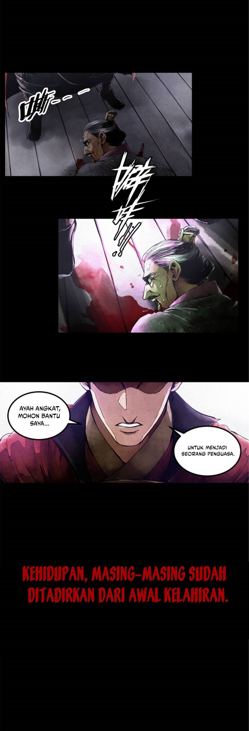 Lu Bu’s Life Simulator Chapter 1 - halaman 5