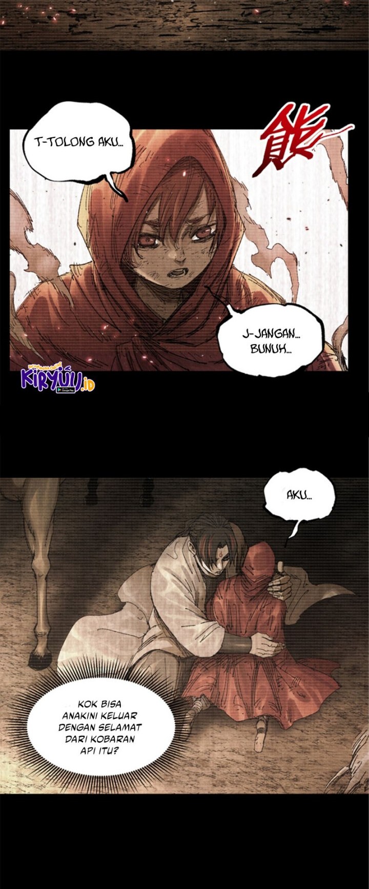 Lu Bu’s Life Simulator Chapter 100 - halaman 22