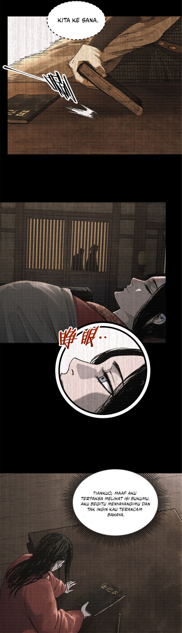 Lu Bu’s Life Simulator Chapter 101 - halaman 34